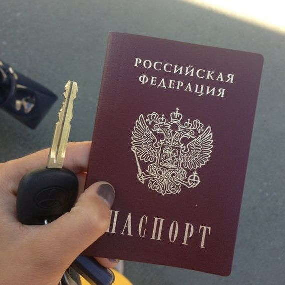 прописка в Качканаре